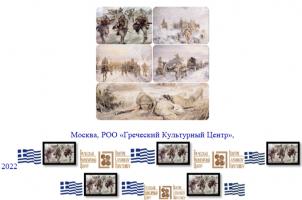  экрана (32).png